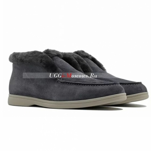 Loro Piana Open Walk Grey