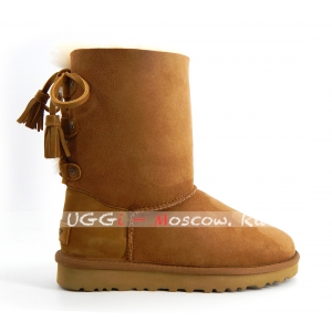 Ugg Women Kristabelle II - Chestnut