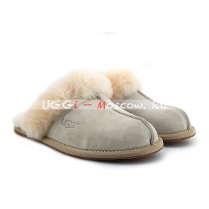 Ugg Slipper SCUFFETTE II - Grey Violet