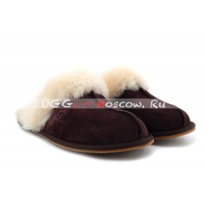 Ugg Slipper SCUFFETTE II - Slate