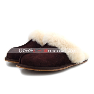 Ugg Slipper SCUFFETTE II - Slate