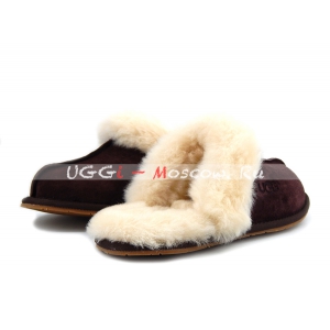 Ugg Slipper SCUFFETTE II - Slate