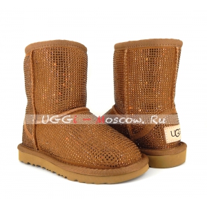 Ugg Kids Serein II - Chestnut