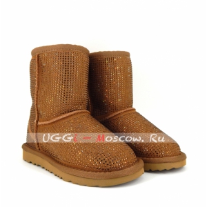 Ugg Kids Serein II - Chestnut