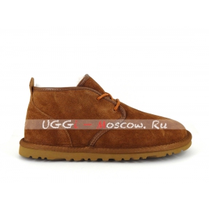 Ugg Mens Boots Maksim - Chestnut