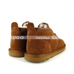 Ugg Mens Boots Maksim - Chestnut