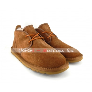 Ugg Mens Boots Maksim - Chestnut