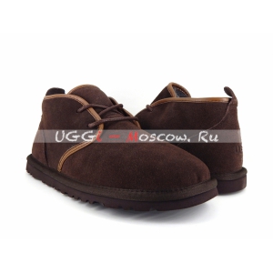 Ugg Mens Boots Maksim - Chocolate