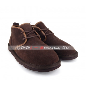 Ugg Mens Boots Maksim - Chocolate