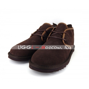 Ugg Mens Boots Maksim - Chocolate