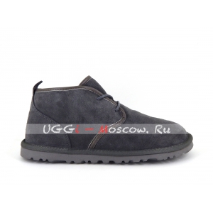 Ugg Mens Boots Maksim - Grey