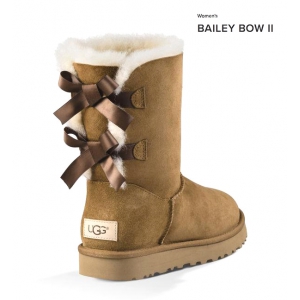 BAILEY BOW II CHESTNUT 