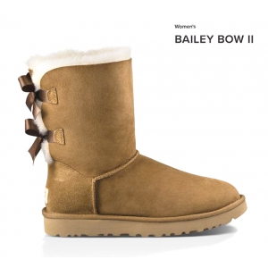 BAILEY BOW II CHESTNUT 