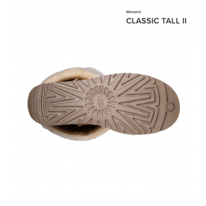 CLASSIC TALL II CHESTNUT 