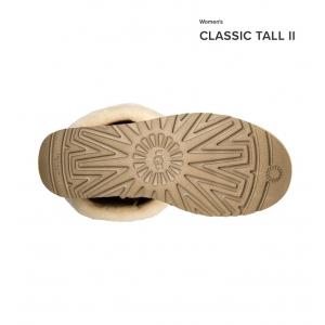 CLASSIC TALL II SAND