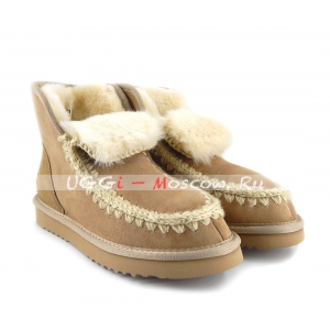 MOU Boots Esmiko - Chestnut