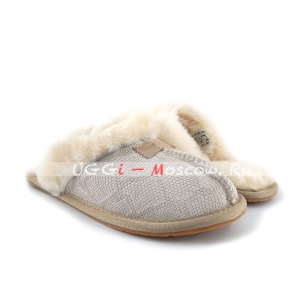 Ugg Slipper Coquette - Sand