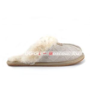 Ugg Slipper Coquette - Sand