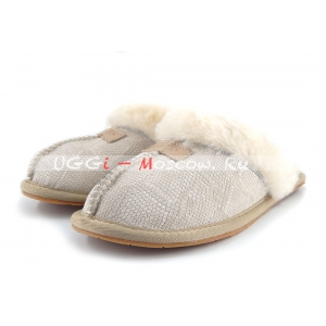 Ugg Slipper Coquette - Sand