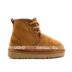 Ugg Kids Boots Neumel II - Chestnut