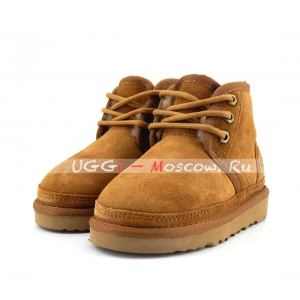 Ugg Kids Boots Neumel II - Chestnut