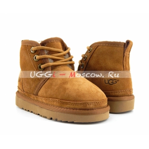 Ugg Kids Boots Neumel II - Chestnut