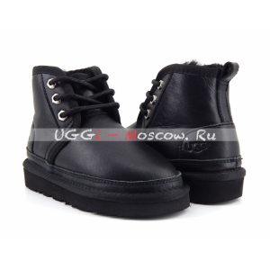 Ugg Kids Boots Neumel II Metallic - Black