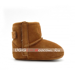 UGG Baby JESSE II - Chestnut