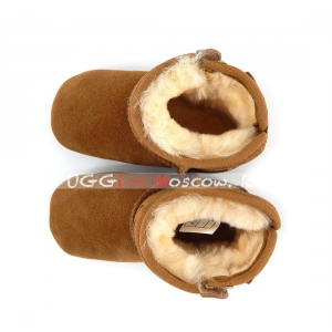 UGG Baby JESSE II - Chestnut