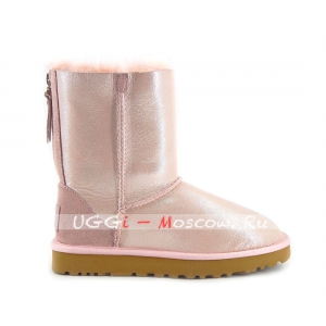 Ugg Women Short II ZIP - Pink