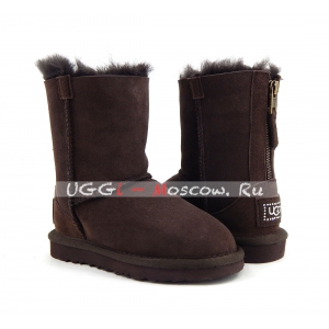 UGG Kids ZIP - Chocolate