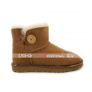 Ugg Women Bailey Button Mini II Metallic - Chestnut