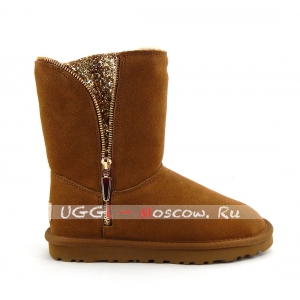 Ugg Women Short II MARICE - Chestnut