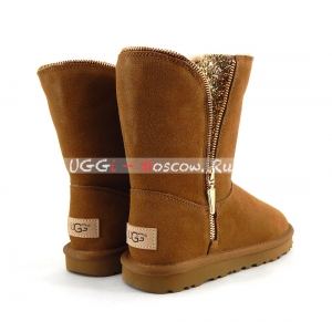 Ugg Women Short II MARICE - Chestnut