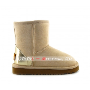 Ugg Kids Classic II Metallic - Slate