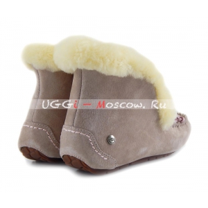 Ugg Moccasins Alena - Dusk