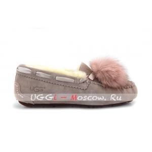 Ugg Moccasins Dakota Pom Pom NEW - Dusk