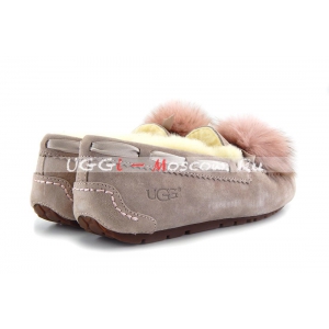 Ugg Moccasins Dakota Pom Pom NEW - Dusk