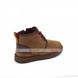 Ugg Kids Boot Neumel II WP - Grizzly (II)