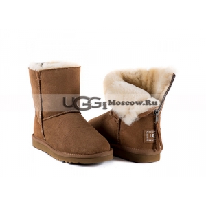 Ugg Women Zip Mini - Chestnut