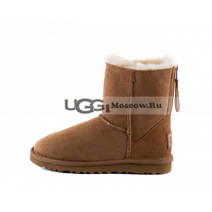 Ugg Women Zip Mini - Chestnut