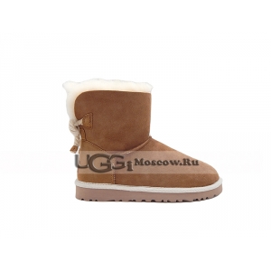 Ugg Women Mini Selene - Chestnut