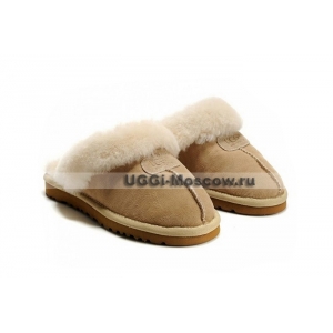 UGG Slipper - Sand