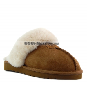 Ugg Slipper High - Chestnut