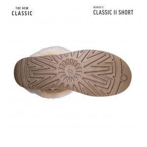 CLASSIC II SHORT SAND