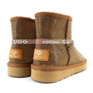 UGG & Jimmy Choo Mini Serein II - Gold