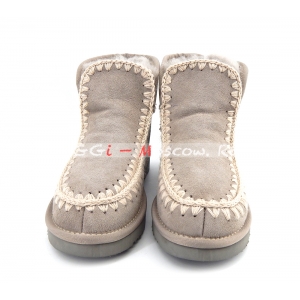 MOU Boots Esmiko - Grey