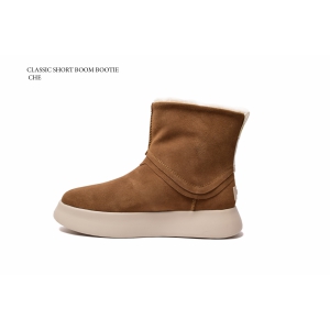 Ugg BOOM BOOTIE Boot - Chestnut